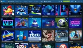 1х бет бонусы 1xBet бонусы